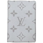 5％OFF 【ラッピング可】ルイ・ヴィトン Louis Vuitton オーガナイザー ドゥ ポッシュ 名刺入れ カード入れ モノグラム カードケース タイガラマ オプティック ホワイト M30933 メンズ 【中古】 msp29