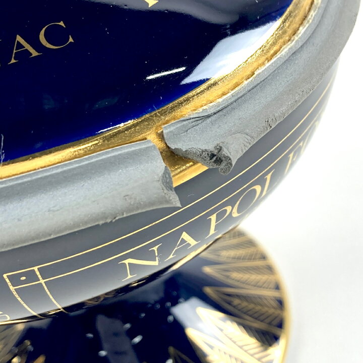 楽天市場】マーテル MARTELL ナポレオン エクストラ リモージュボトル  