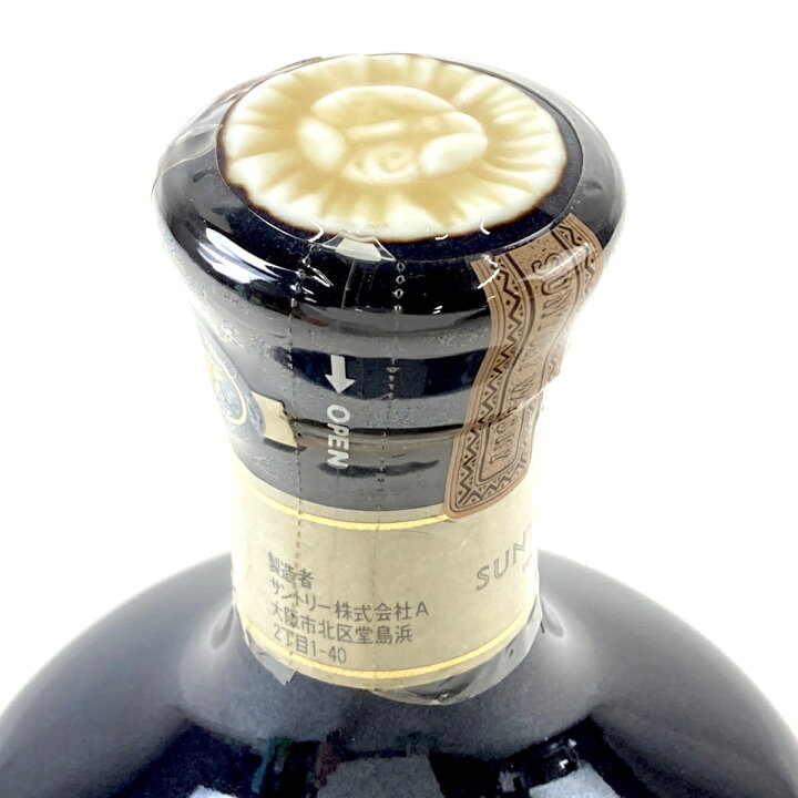 楽天市場】【東京都内限定発送】 サントリー SUNTORY ザ・ウイスキー 