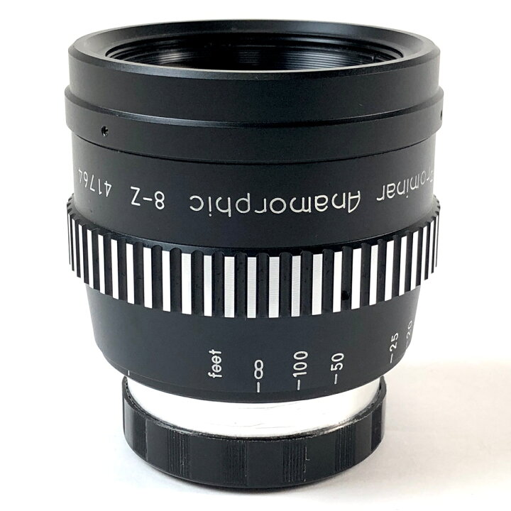 楽天市場】コーワ KOWA Prominar Anamorphic 8-Z アナモルフィック 