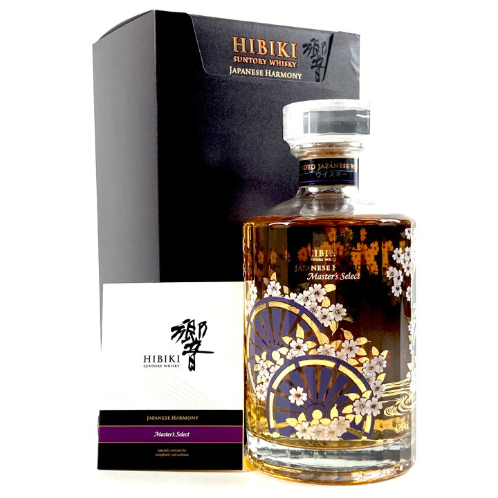 楽天市場】【東京都内限定発送】 サントリー SUNTORY 響 ジャパニーズ  