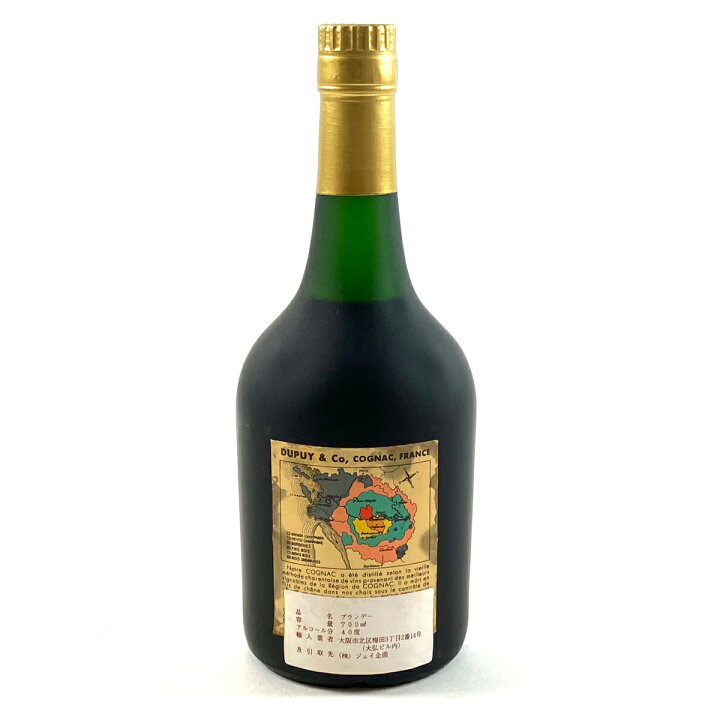 楽天市場】デュピュイ A.E.Dupuy オルダージュ 700ml ブランデー 