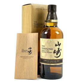 【東京都内限定発送】 サントリー SUNTORY 山崎 リミテッドエディション 2021 700ml 国産ウイスキー 【中古】