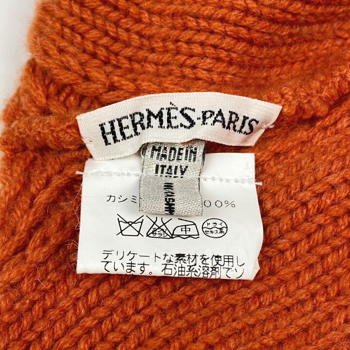 楽天市場】【ラッピング可】エルメス HERMES Hロゴ フード付き 