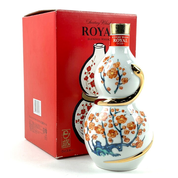 楽天市場】【東京都内限定発送】 サントリー SUNTORY ローヤル 干支 