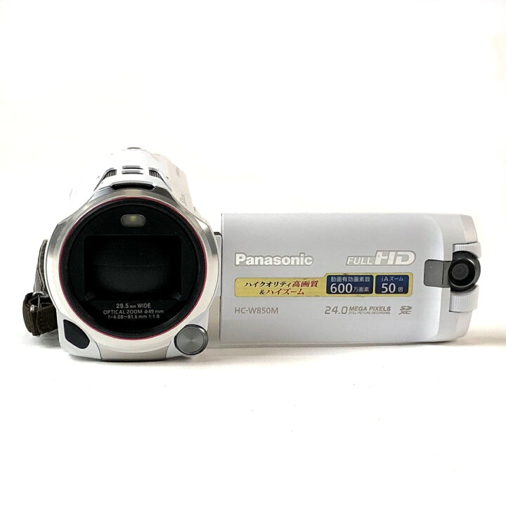 楽天市場】パナソニック Panasonic HC-W850M ホワイト デジタルビデオ 