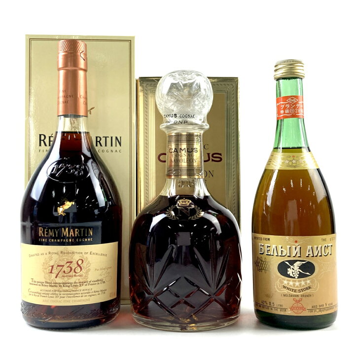 楽天市場】3本 レミーマルタン カミュ BEABIN ANCT コニャック  