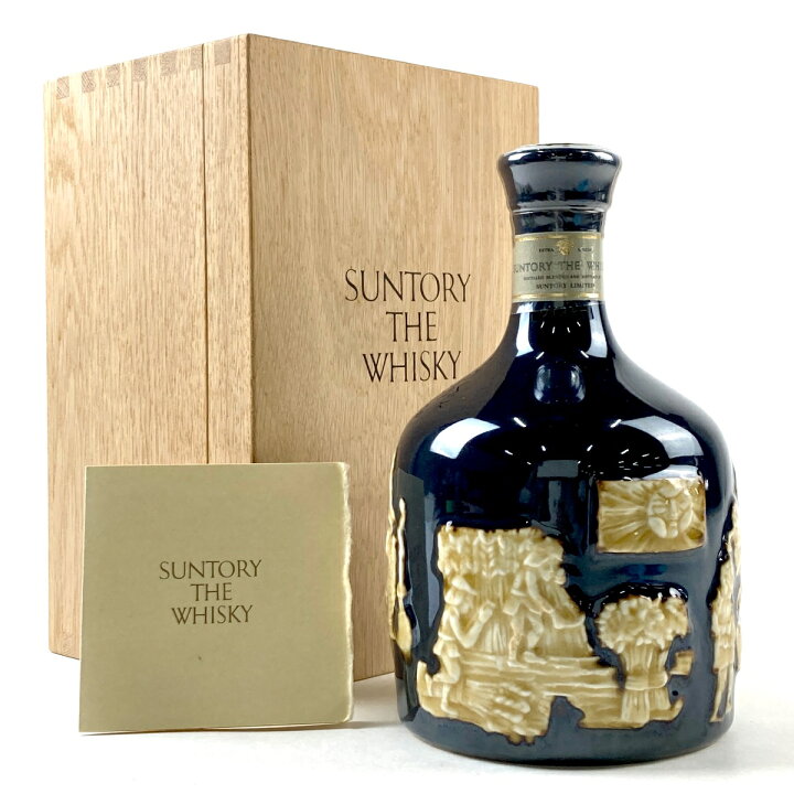 楽天市場】【東京都内限定お届け】 サントリー SUNTORY ザ・ウイスキー 