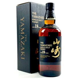 【東京都内限定お届け】 サントリー SUNTORY 山崎 18年 シングルモルト 700ml 国産ウイスキー 【中古】