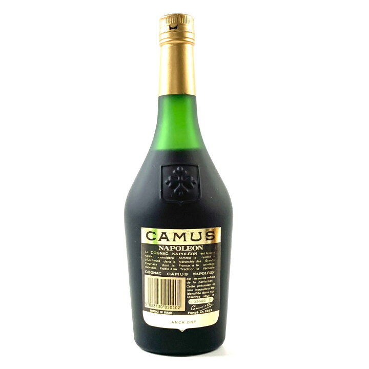 楽天市場】3本 カミュ CAMUS ナポレオン ゴルフボール型 緑 陶器  