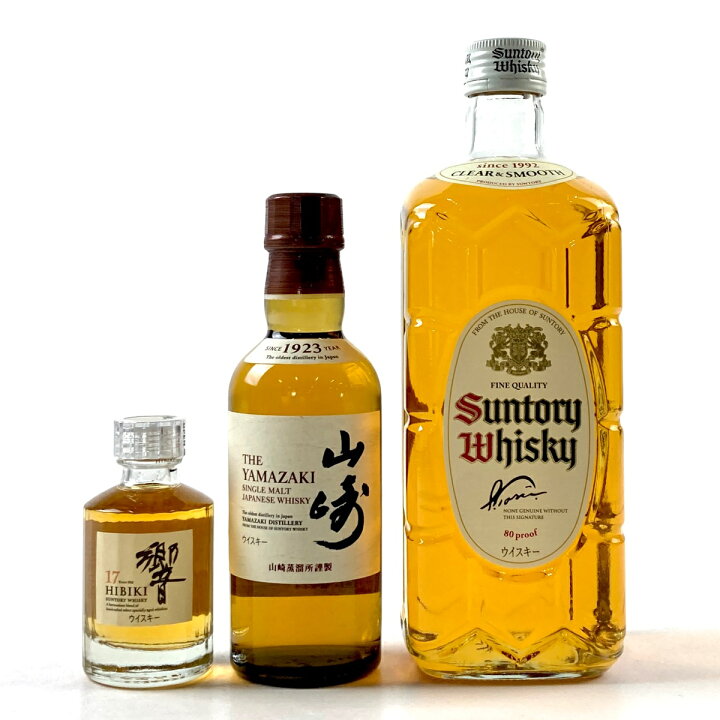 楽天市場】【東京都内限定お届け】 3本 サントリー SUNTORY 響 17年 