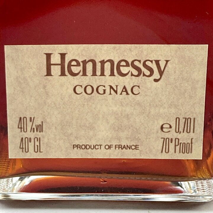 楽天市場】ヘネシー Hennessy シルバートップ ブック型 青箱 700ml 