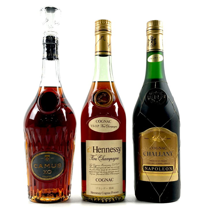 楽天市場】3本 カミュ ヘネシー シャラン コニャック 700ml ブランデー  