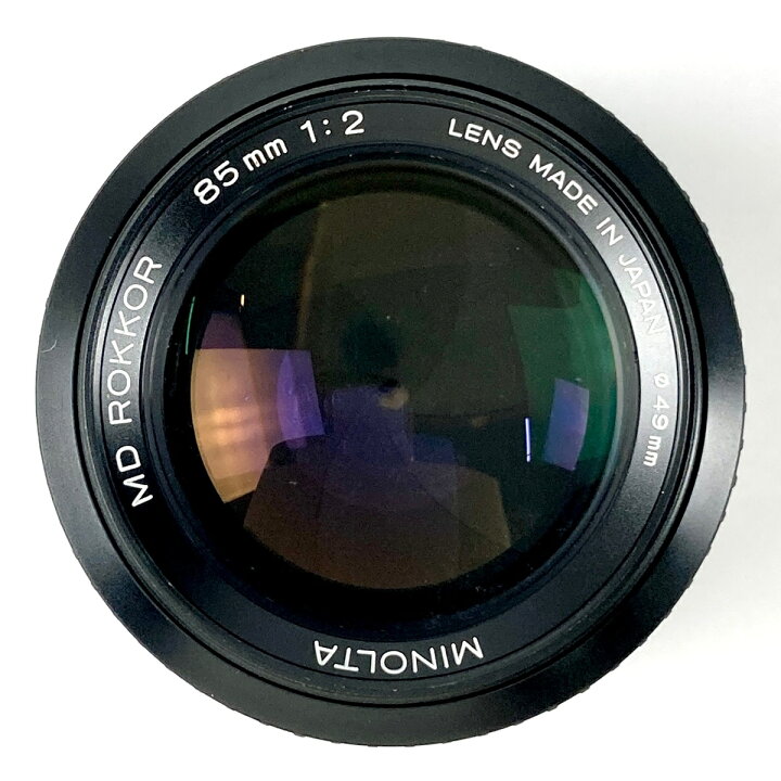 楽天市場】ミノルタ MINOLTA MD ROKKOR 85mm F2 一眼カメラ用レンズ 