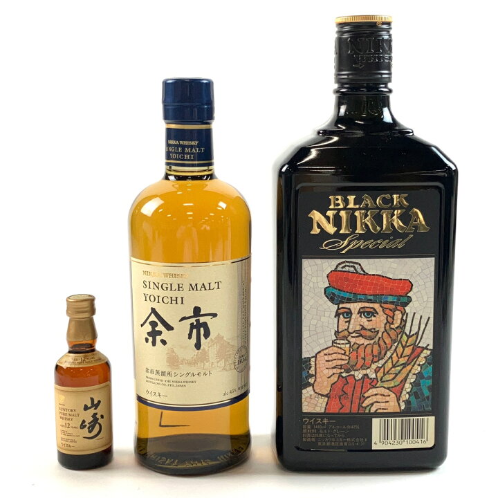 楽天市場】【東京都内限定お届け】 3本 サントリー ニッカ 700ml 