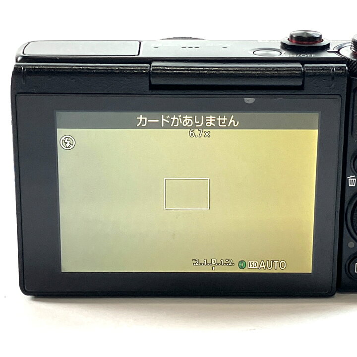 楽天市場】キヤノン Canon PowerShot G7X コンパクトデジタルカメラ 