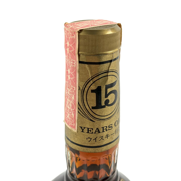 楽天市場】ヴァージンバーボン VIRGIN BOURBON 15年 750ml アメリカン 