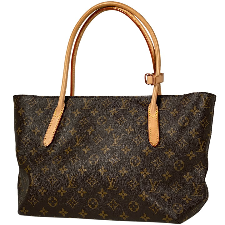 楽天市場】ルイ・ヴィトン Louis Vuitton ラスパイユ PM ショルダー  