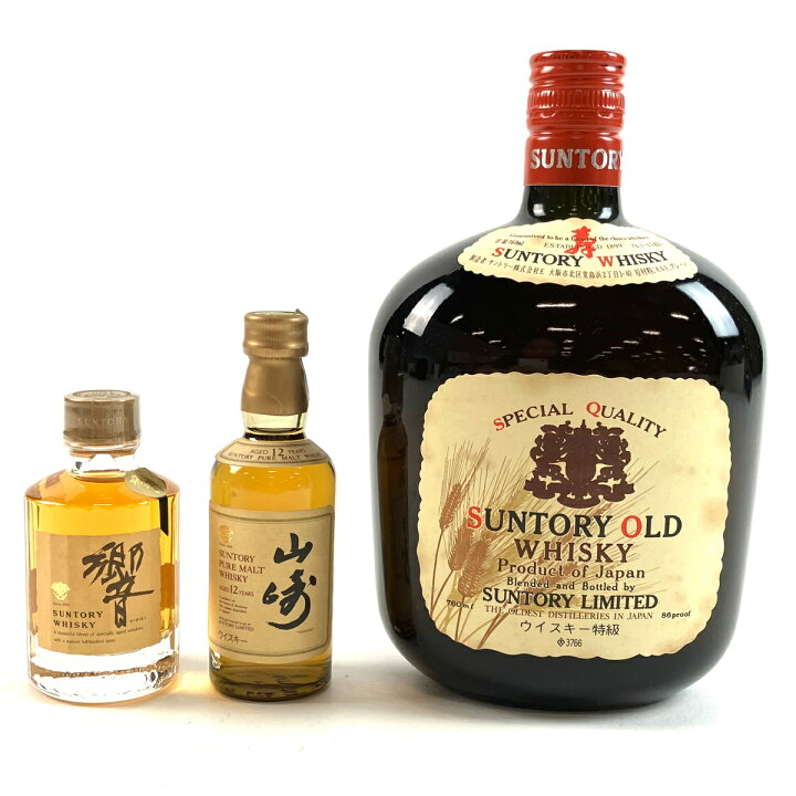 楽天市場】【東京都内限定お届け】 3本 サントリー SUNTORY 響 ミニ 