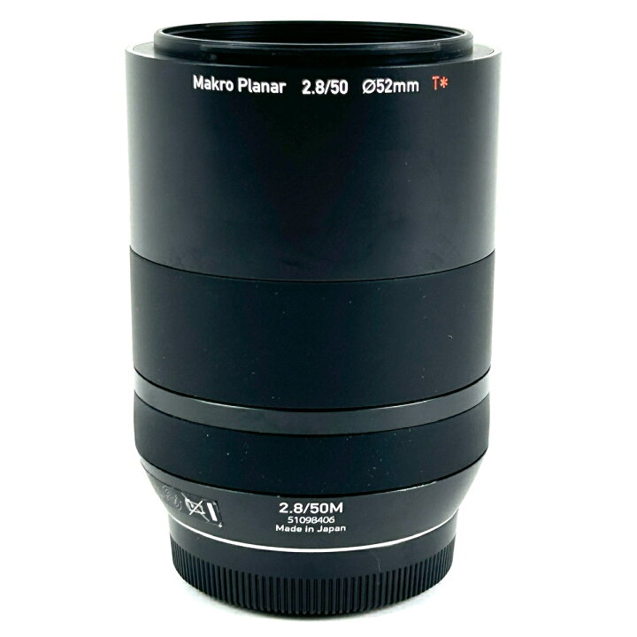 楽天市場】カール・ツァイス Carl Zeiss Touit 50mm F2.8 マクロ（フジ 