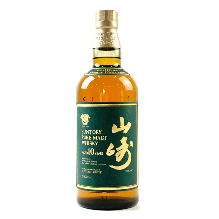 楽天市場】【東京都内限定お届け】 サントリー SUNTORY 山崎 10年 
