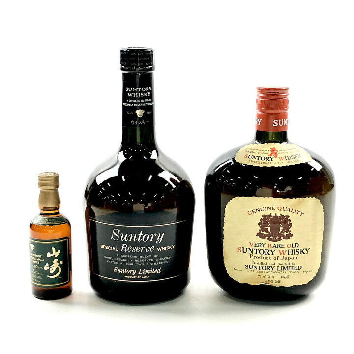 楽天市場】【東京都内限定お届け】 3本 サントリー SUNTORY 山崎 10年 