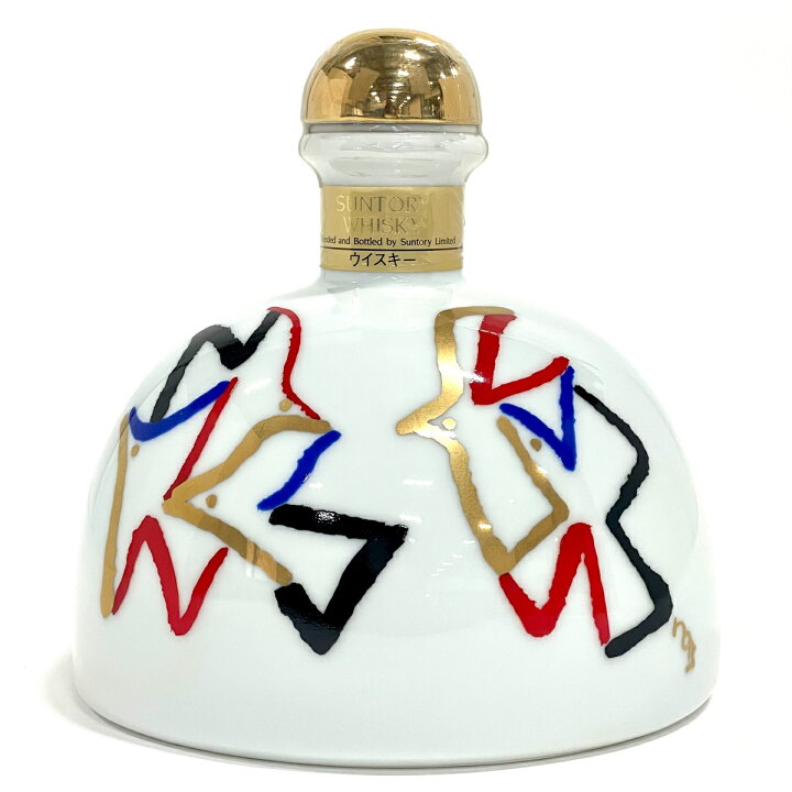 楽天市場】【東京都内限定お届け】 サントリー SUNTORY 創業90周年記念  