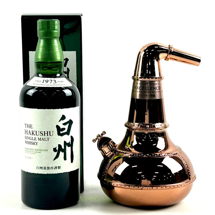 楽天市場】【東京都内限定お届け】 2本 サントリー SUNTORY 白州 