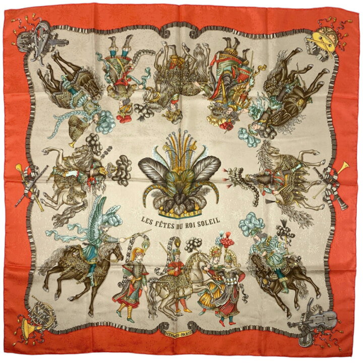楽天市場】エルメス HERMES カレ 90 LES FETES DU ROI SOLEIL 太陽王の  
