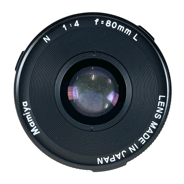 楽天市場】マミヤ Mamiya N 80mm F4L (7/7II用) 中判カメラ用レンズ 