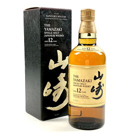【東京都内限定お届け】 サントリー SUNTORY 山崎 12年 シングルモルト ジャパニーズ 700ml 国産ウイスキー 【中古】