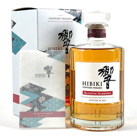 【東京都内限定お届け】 サントリー SUNTORY 響 ブロッサムハーモニー 2023 700ml 国産ウイスキー 【中古】