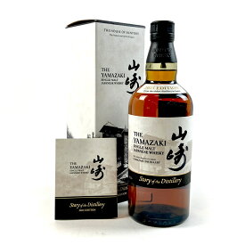 【東京都内限定お届け】 サントリー SUNTORY 山崎 ストーリー オブ ザ ディスティラリー 2025 エディション 700ml 国産ウイスキー 【中古】 msp29
