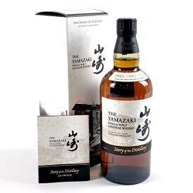 【東京都内限定お届け】 サントリー SUNTORY 山崎 ストーリー オブ ザ ディスティラリー 2025 エディション 700ml 国産ウイスキー 【中古】 msp29