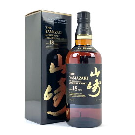 【東京都内限定お届け】 サントリー SUNTORY 山崎 18年 シングルモルト ジャパニーズ 700ml 国産ウイスキー 【中古】