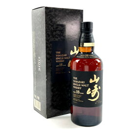 【東京都内限定お届け】 サントリー SUNTORY 山崎 18年 シングルモルト 700ml 国産ウイスキー 【中古】
