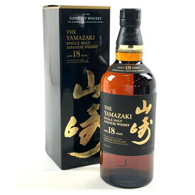 【東京都内限定お届け】 サントリー SUNTORY 山崎 18年 シングルモルト ジャパニーズ 700ml 国産ウイスキー 【中古】