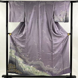 訪問着 身丈156cm 裄丈62cm S 袷 草花 流水 金彩 ぼかし 薄紫 正絹 秀品 【中古】