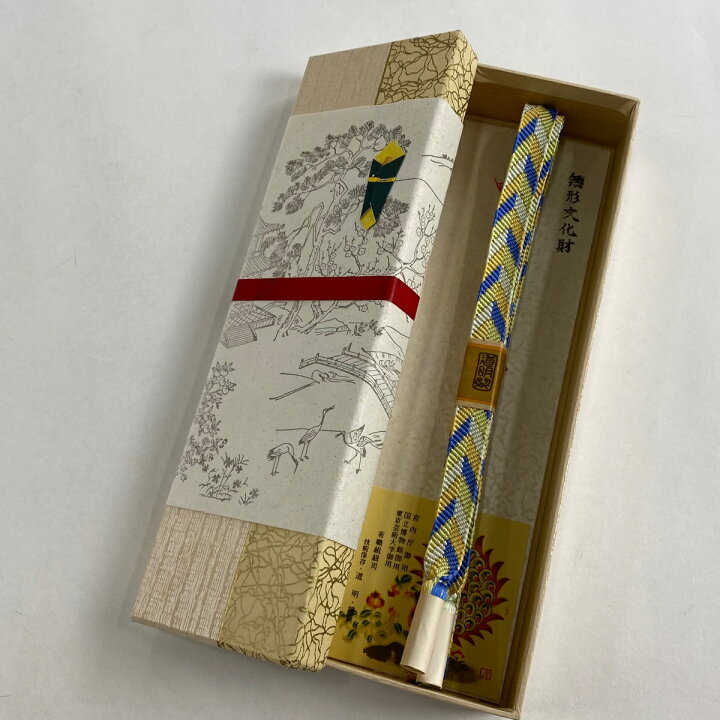 楽天市場】帯締め 美品 逸品 無形文化財 有職組紐 道明 幾何学 金糸 薄 