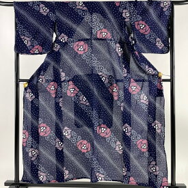 浴衣 身丈153cm 裄丈65.5cm M 絞り浴衣 草花 濃紺 綿 美品 名品 【中古】