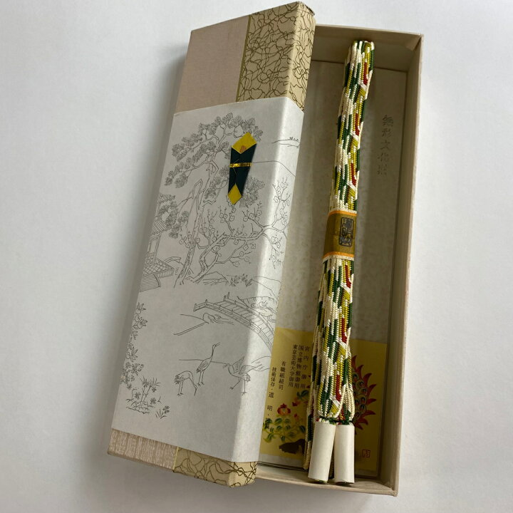 楽天市場】帯締め 美品 逸品 無形文化財 有職組紐 道明 幾何学模様 緑  