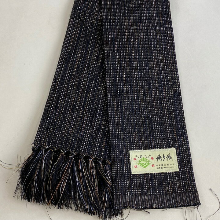 楽天市場】角帯 美品 秀品 証紙あり 博多織 縞 幾何学模様 青黒 正絹  