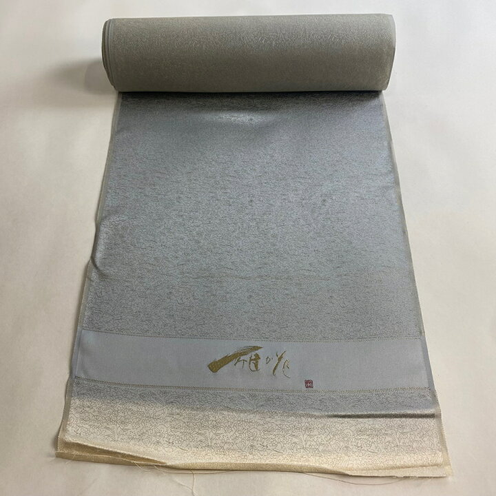 楽天市場】反物 逸品 色無地 久保田一竹工房 落款 地紋 辻が花柄 金糸 