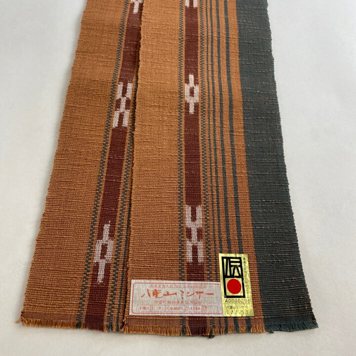 楽天市場】半幅帯 美品 名品 八重山ミンサー 縞 赤茶 綿 【中古  
