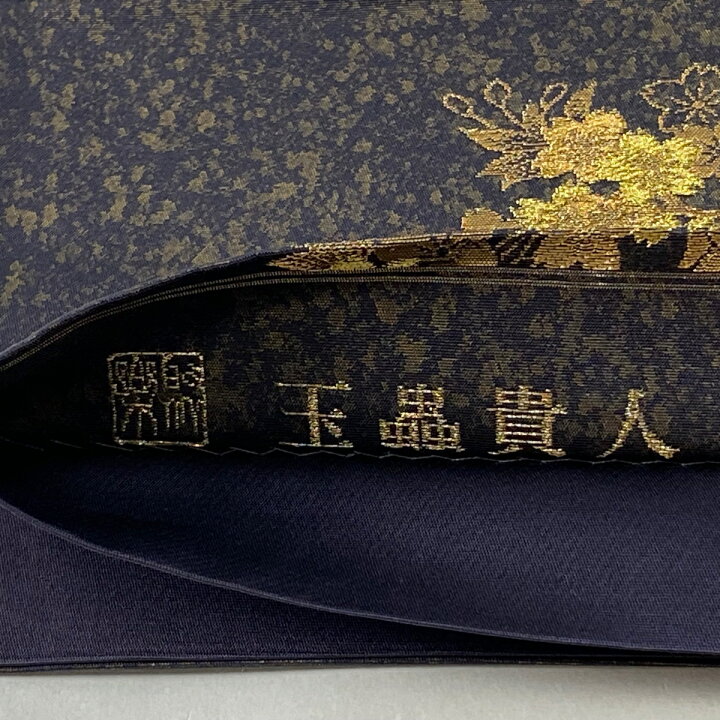 楽天市場】袋帯 美品 逸品 じゅらく 落款あり 玉蟲貴人 桜華宝扇文 桜 