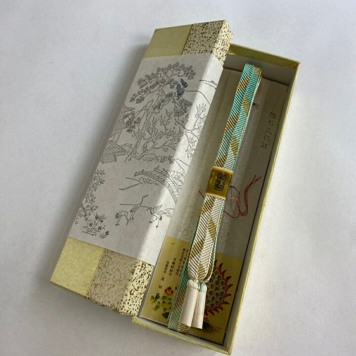 楽天市場】帯締め 美品 逸品 無形文化財 有職組紐 道明 幾何学模様 