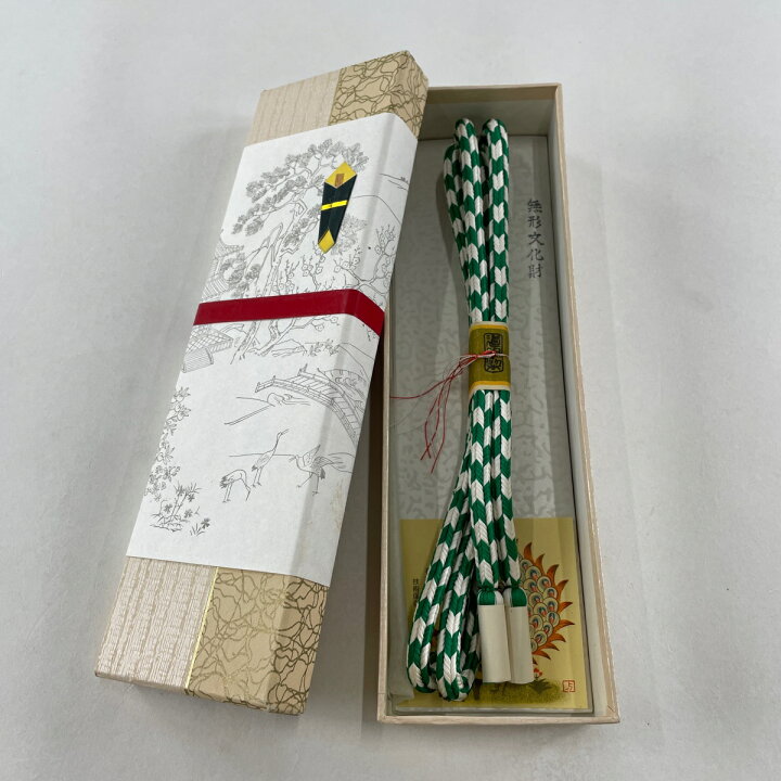 楽天市場】帯締め 美品 逸品 無形文化財 有職組紐 道明 矢羽 緑 正絹  