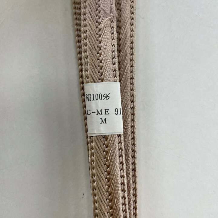 楽天市場】和装セット 優品 お買い得2点セット(帯締め 帯揚げ) 草花 霞 