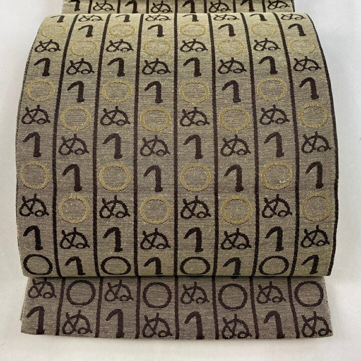 楽天市場】袋帯 美品 名品 手先二通り かまわぬ よきこときく 茶色 全  