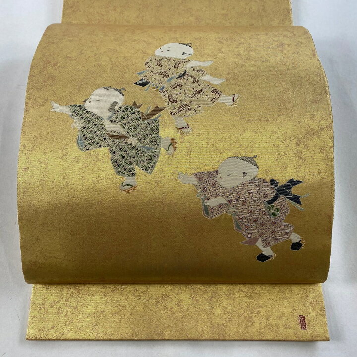楽天市場】袋帯 美品 逸品 落款あり 由水十久監修 挿頭を参らん 童 本  